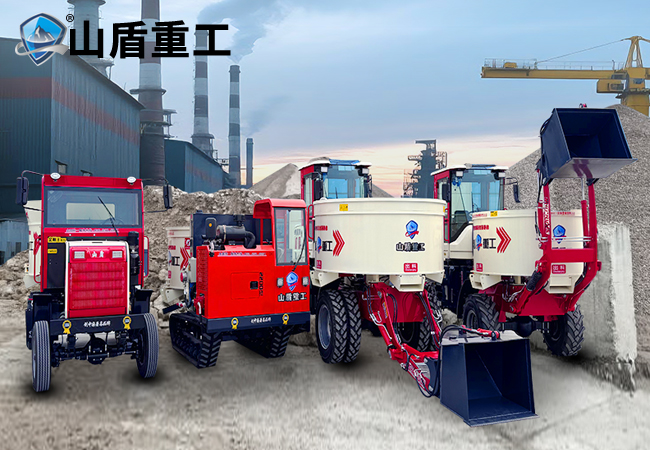 車型總